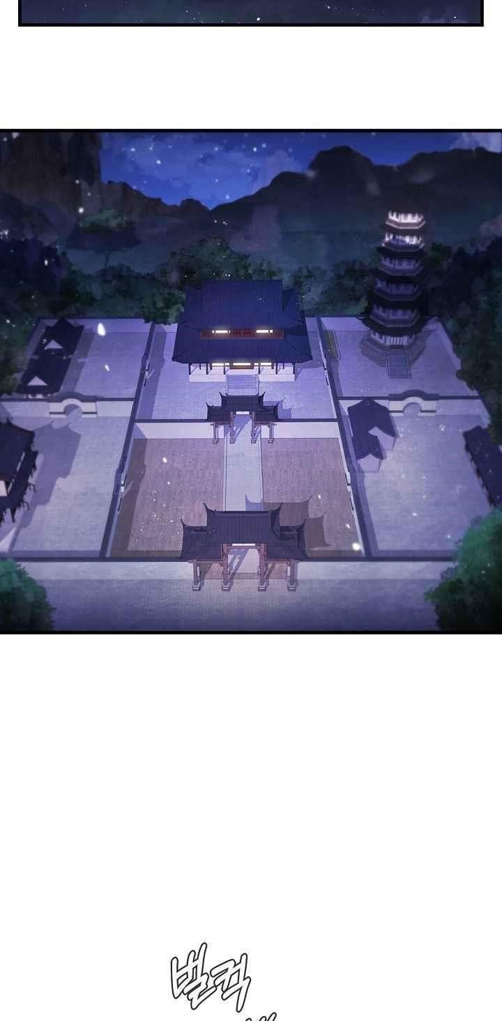 Shinsu Jeil Sword Chapter 8 - Page 32