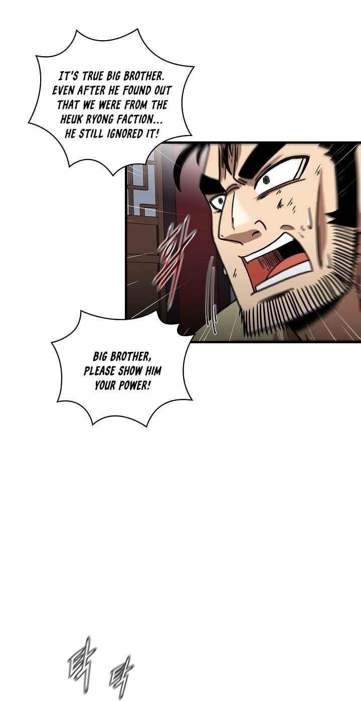 Shinsu Jeil Sword Chapter 8 - Page 35