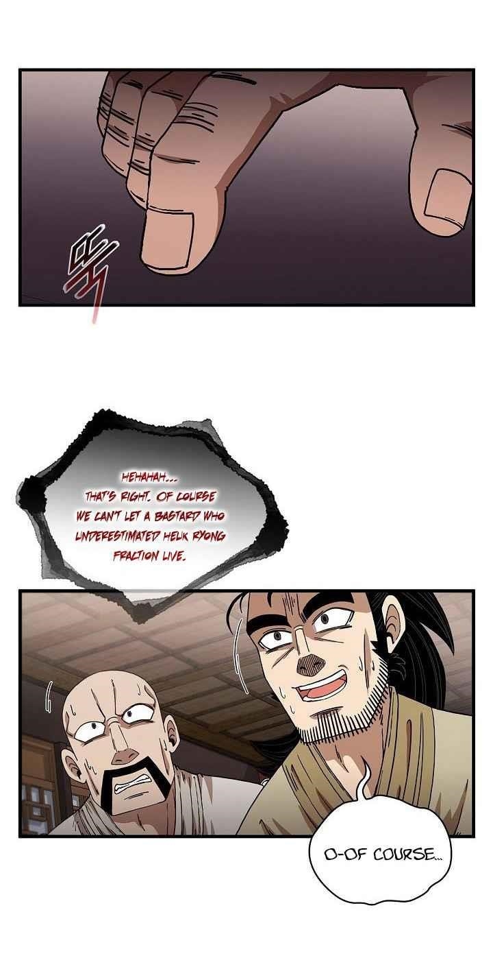 Shinsu Jeil Sword Chapter 8 - Page 37