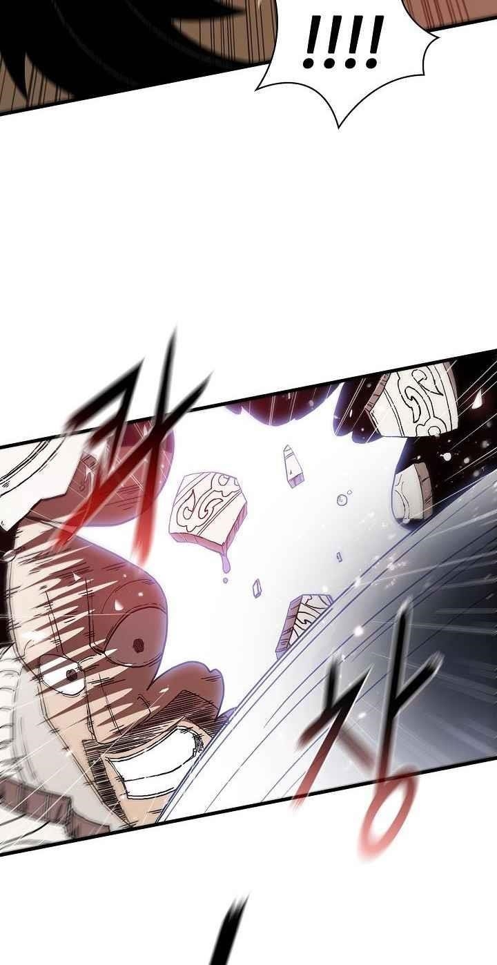 Shinsu Jeil Sword Chapter 8 - Page 40