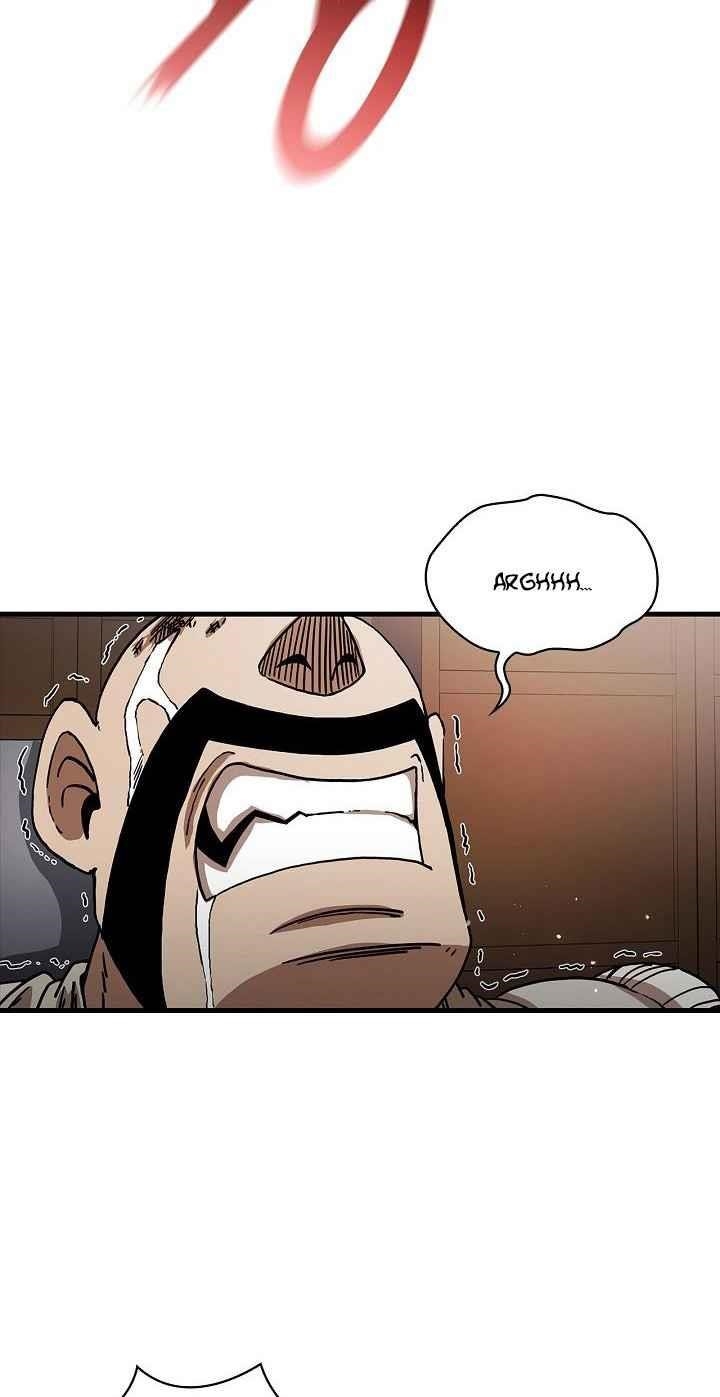 Shinsu Jeil Sword Chapter 8 - Page 43