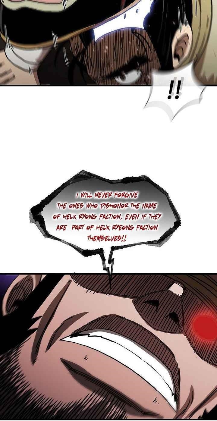 Shinsu Jeil Sword Chapter 8 - Page 45