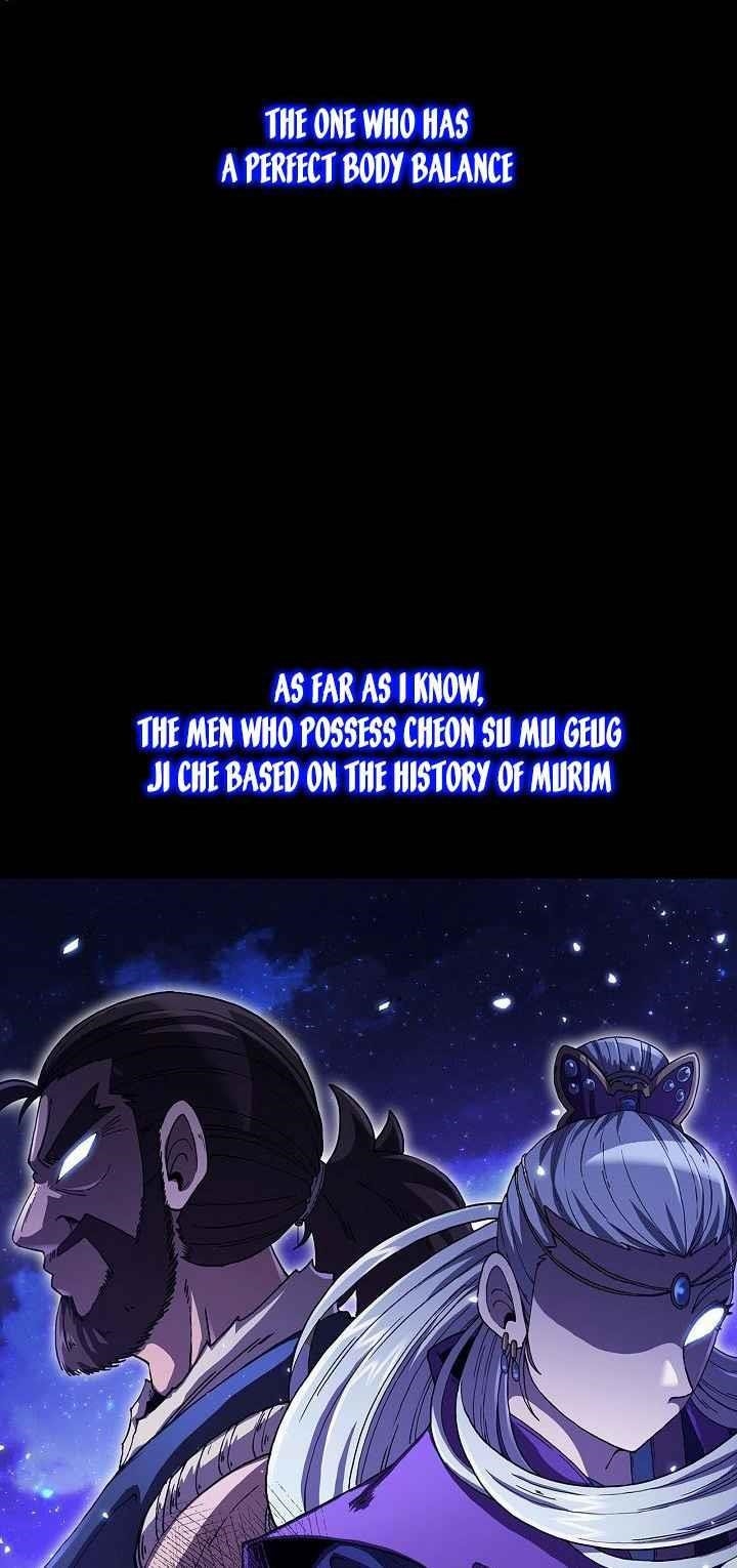 Shinsu Jeil Sword Chapter 8 - Page 6