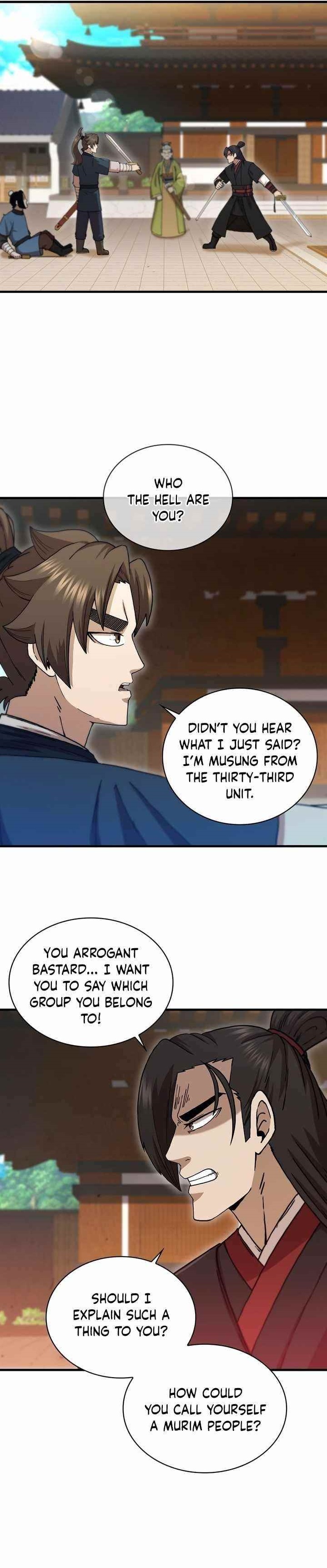 Shinsu Jeil Sword Chapter 80 - Page 1