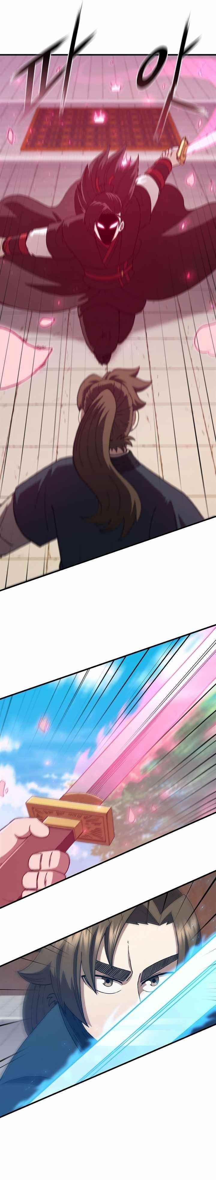 Shinsu Jeil Sword Chapter 80 - Page 17