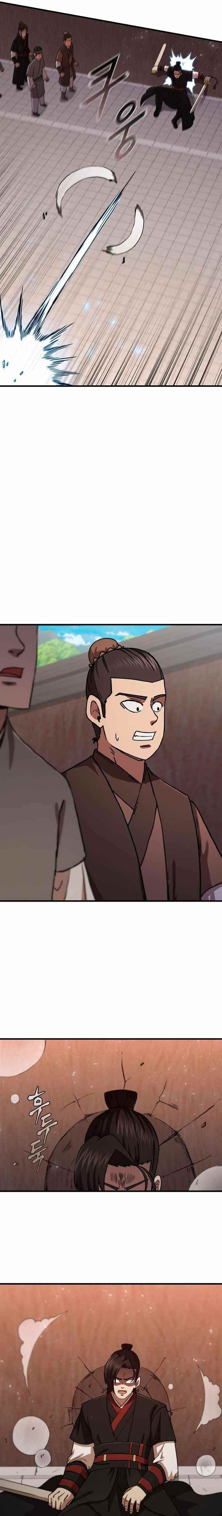 Shinsu Jeil Sword Chapter 81 - Page 19