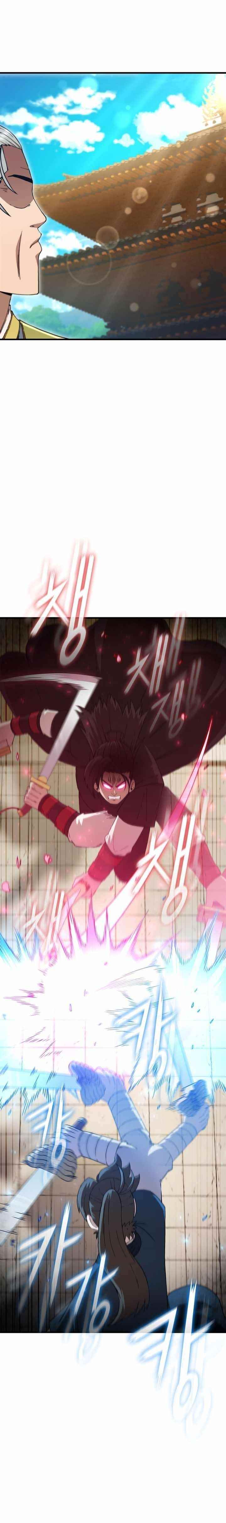 Shinsu Jeil Sword Chapter 81 - Page 5