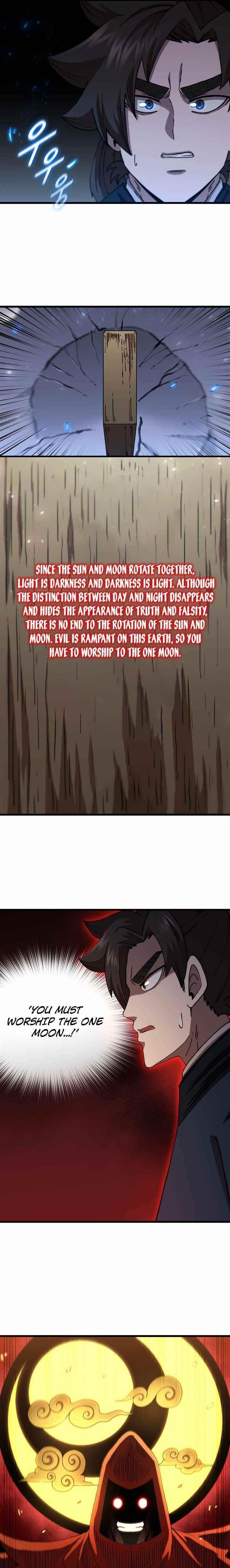 Shinsu Jeil Sword Chapter 82 - Page 19