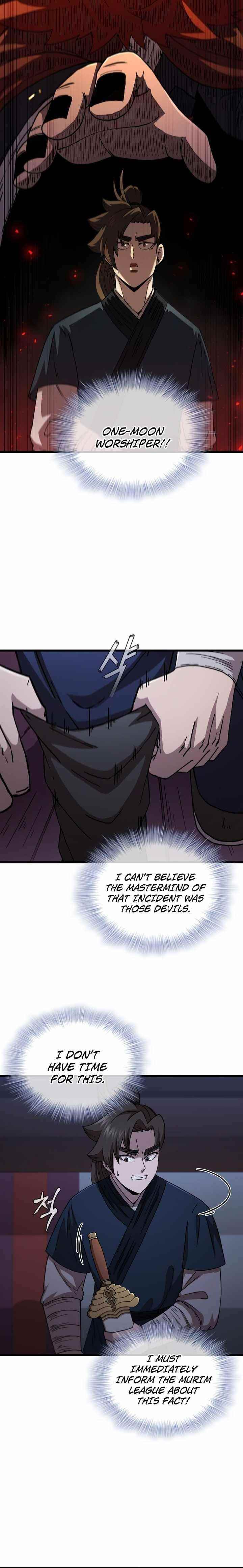 Shinsu Jeil Sword Chapter 82 - Page 20