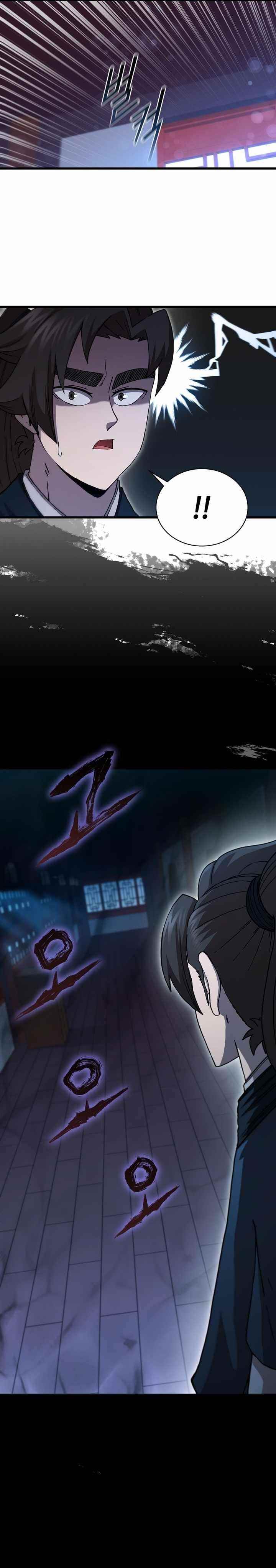 Shinsu Jeil Sword Chapter 82 - Page 21