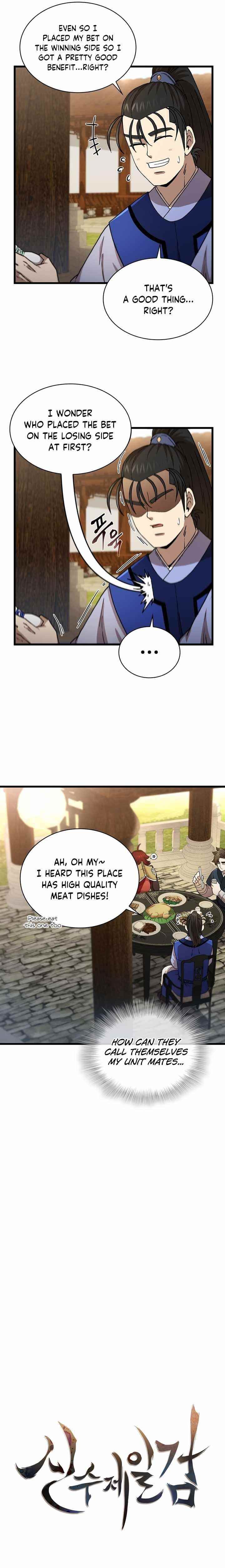 Shinsu Jeil Sword Chapter 82 - Page 5