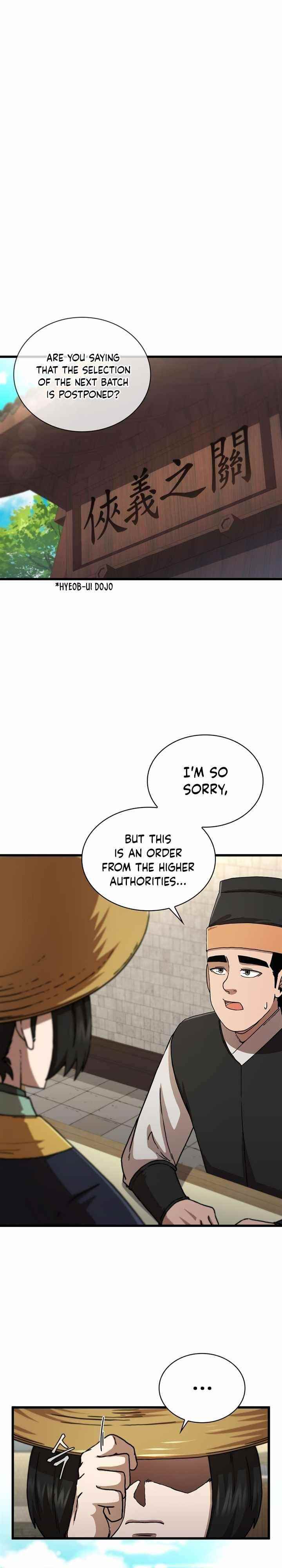 Shinsu Jeil Sword Chapter 82 - Page 6