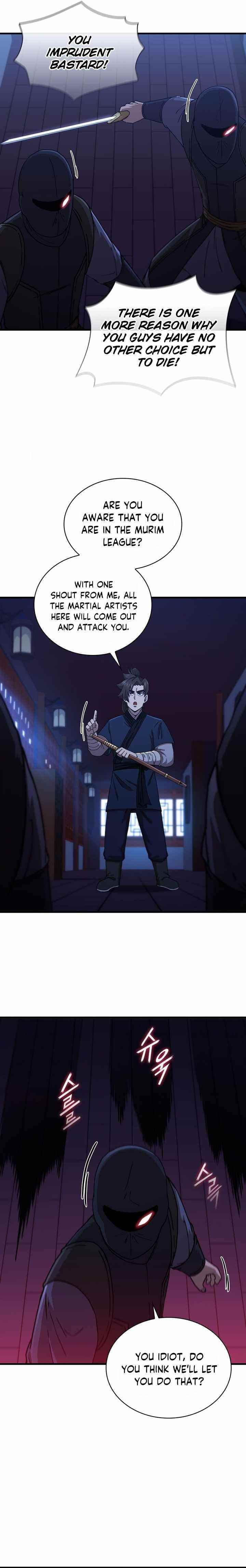 Shinsu Jeil Sword Chapter 83 - Page 1