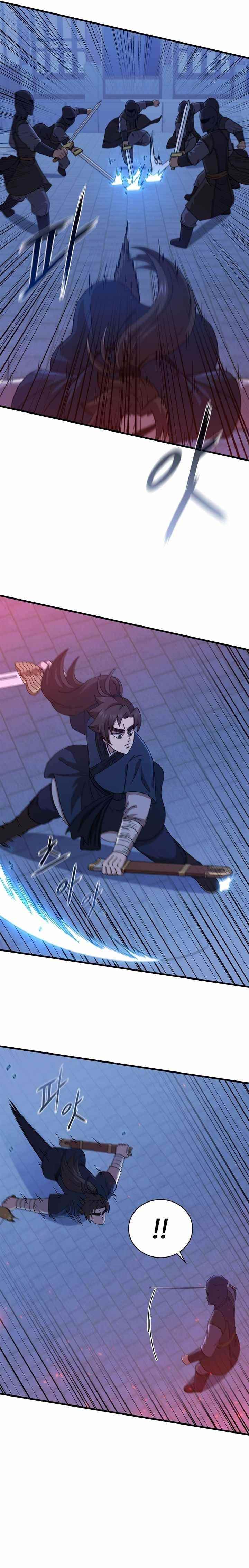 Shinsu Jeil Sword Chapter 83 - Page 7