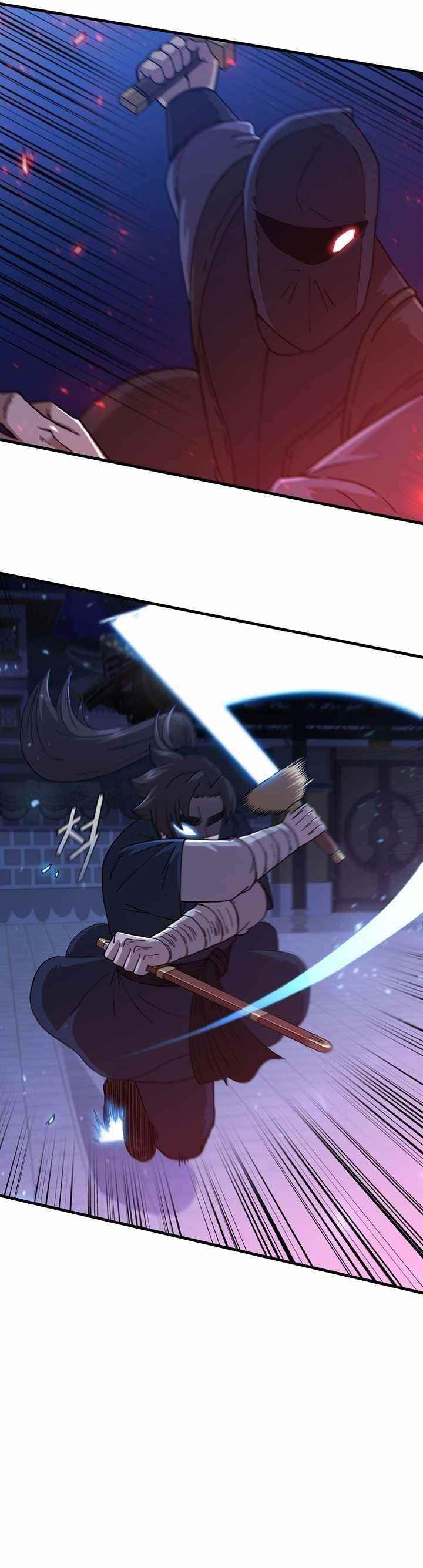 Shinsu Jeil Sword Chapter 83 - Page 8