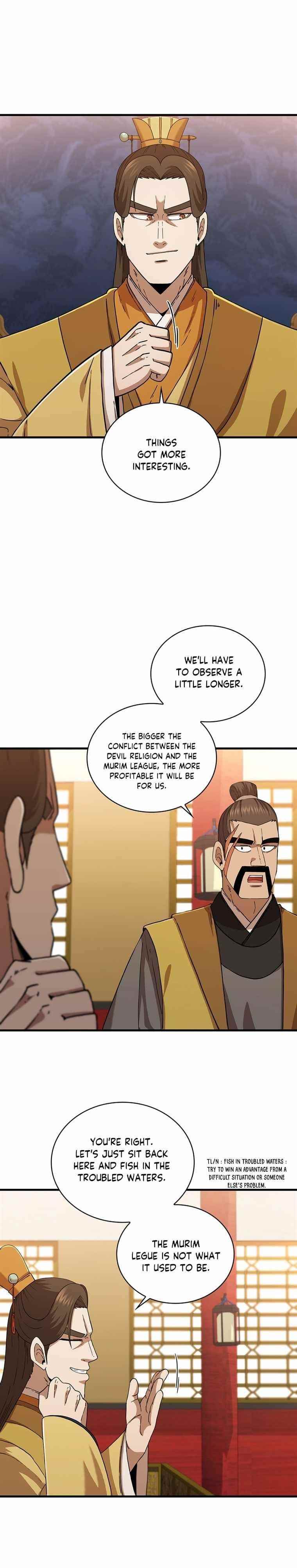 Shinsu Jeil Sword Chapter 84 - Page 10