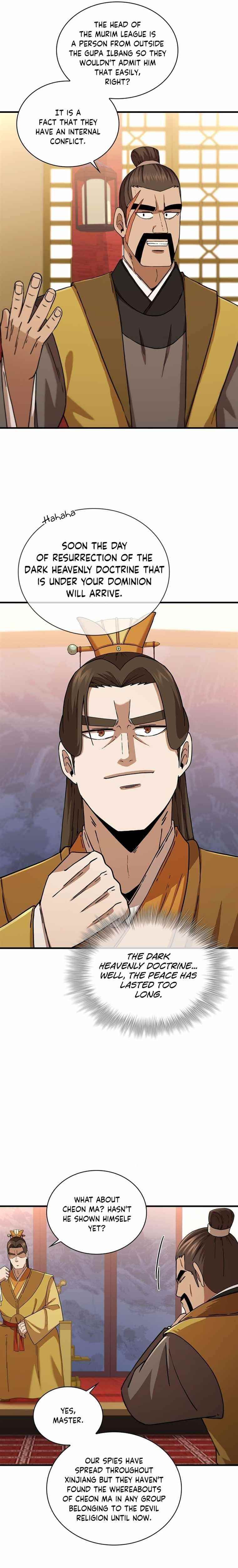 Shinsu Jeil Sword Chapter 84 - Page 11