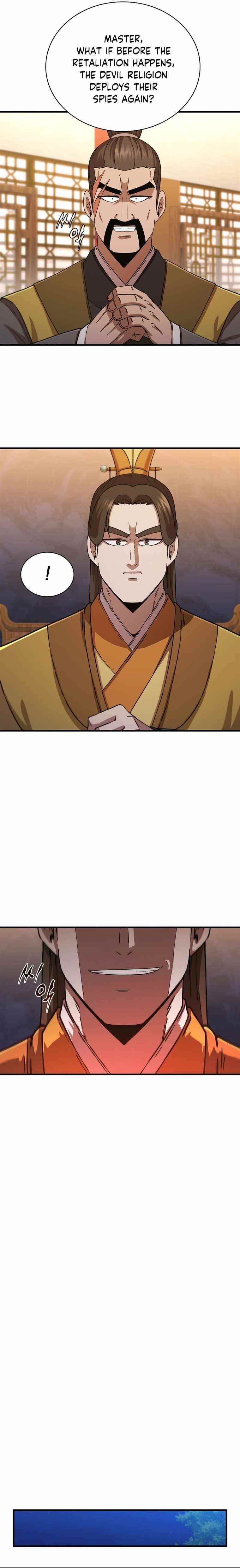 Shinsu Jeil Sword Chapter 84 - Page 14