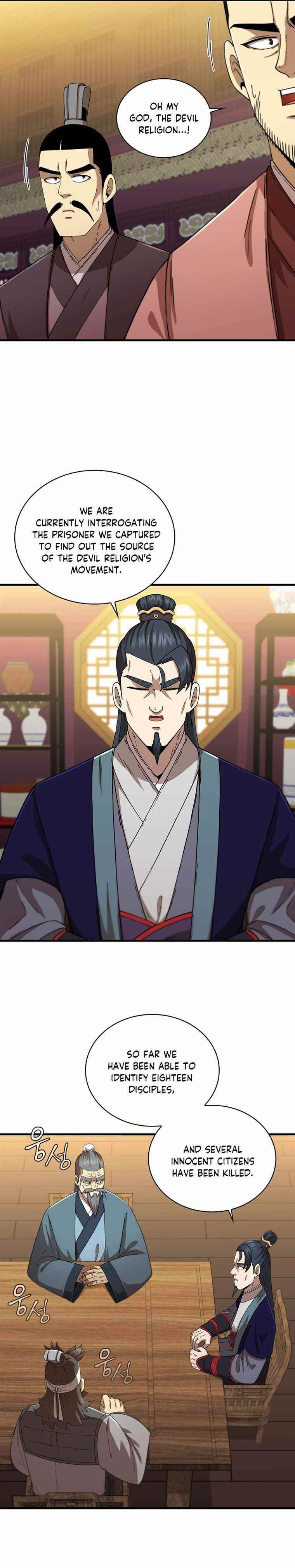 Shinsu Jeil Sword Chapter 84 - Page 2