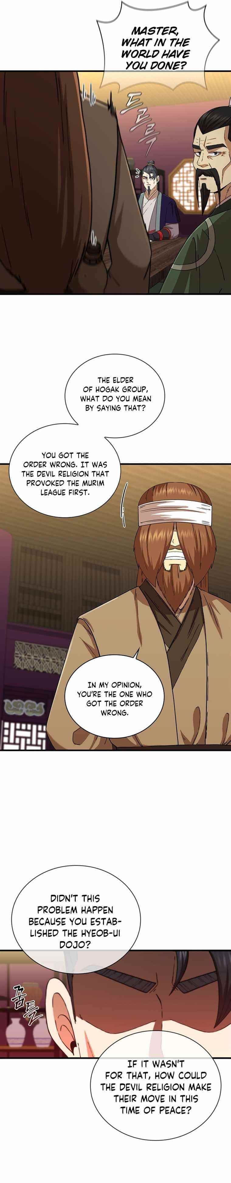 Shinsu Jeil Sword Chapter 84 - Page 3