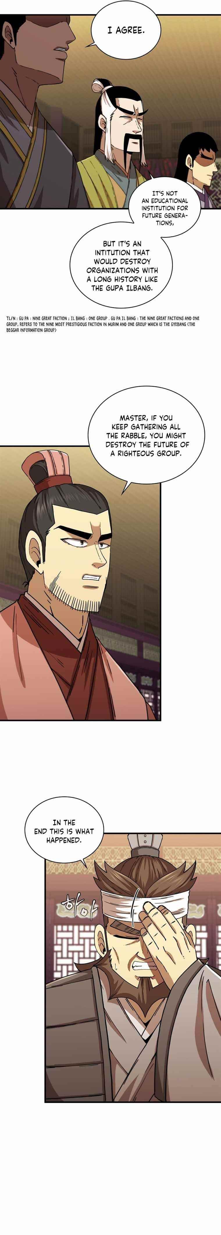 Shinsu Jeil Sword Chapter 84 - Page 6