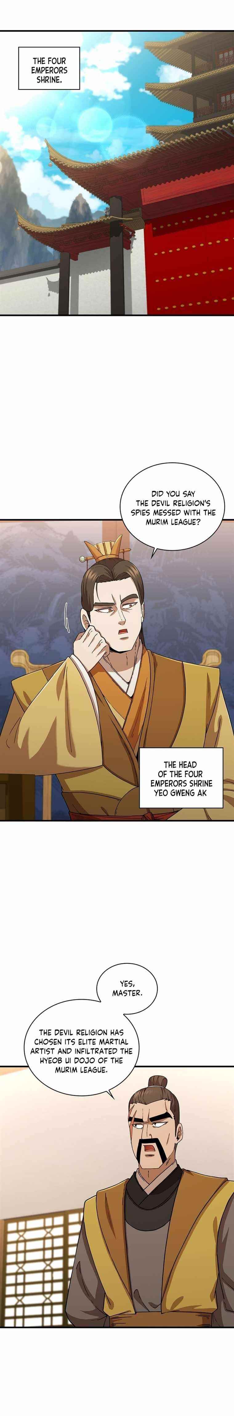 Shinsu Jeil Sword Chapter 84 - Page 8