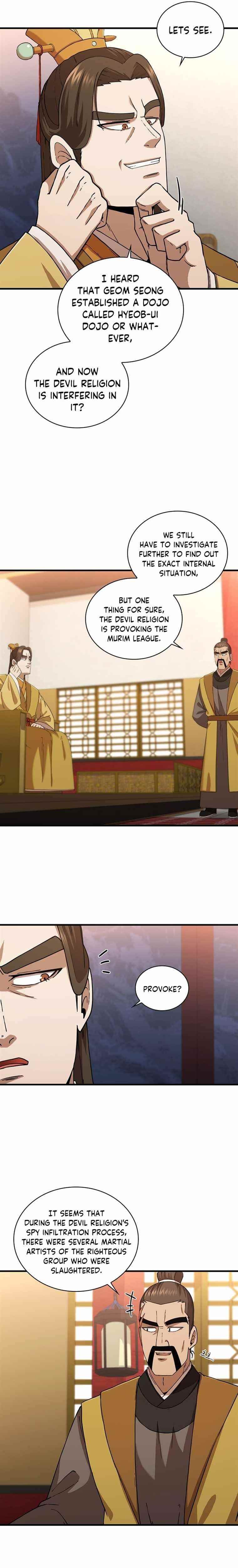 Shinsu Jeil Sword Chapter 84 - Page 9