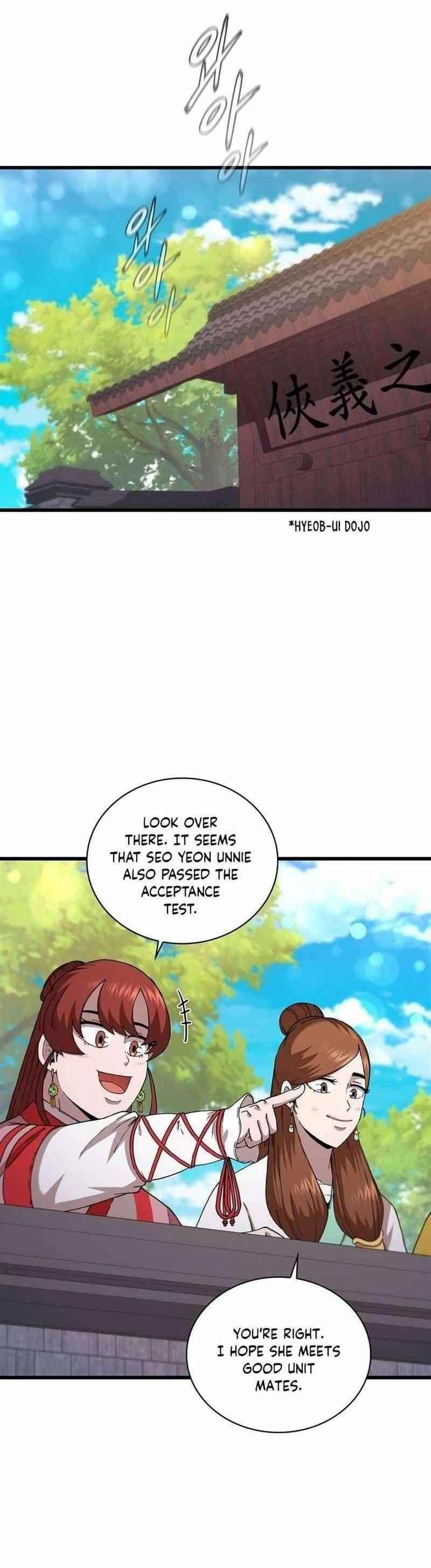 Shinsu Jeil Sword Chapter 86 - Page 1