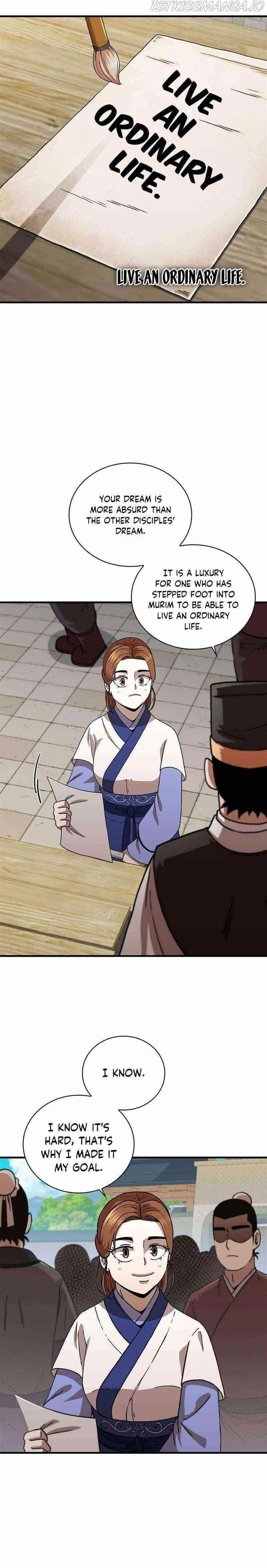 Shinsu Jeil Sword Chapter 86 - Page 10