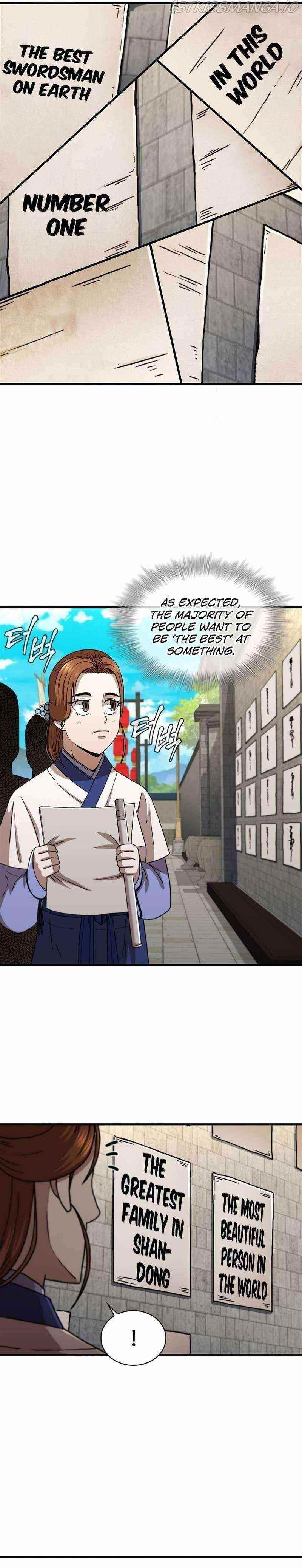 Shinsu Jeil Sword Chapter 86 - Page 12