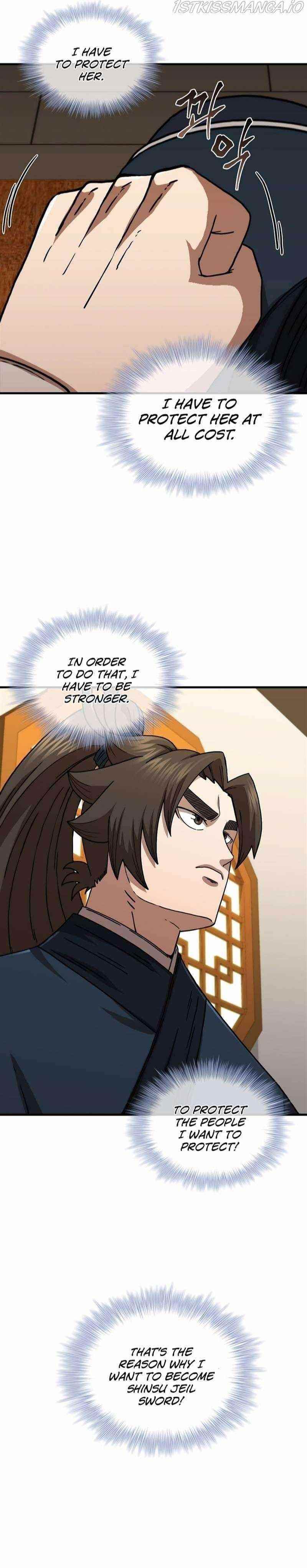 Shinsu Jeil Sword Chapter 86 - Page 20