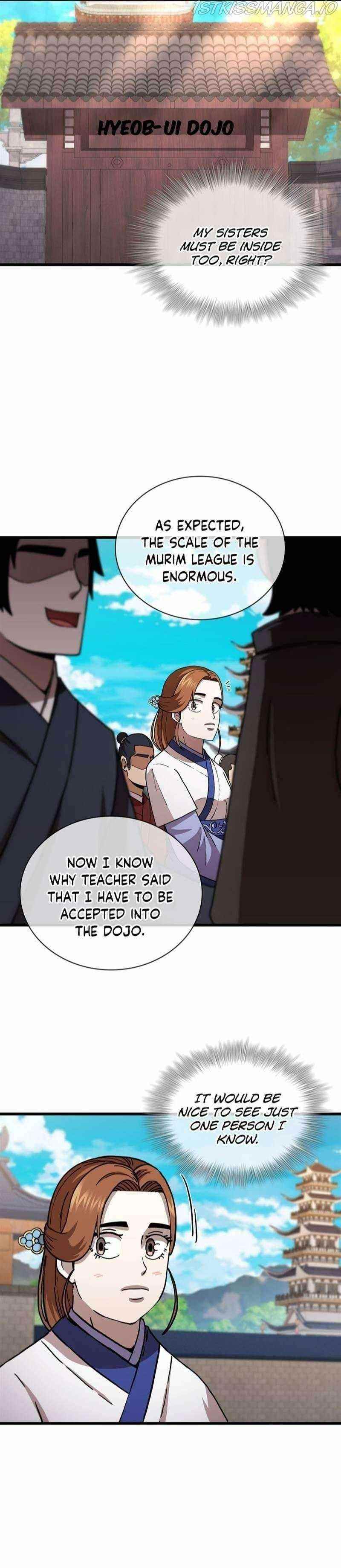 Shinsu Jeil Sword Chapter 86 - Page 7