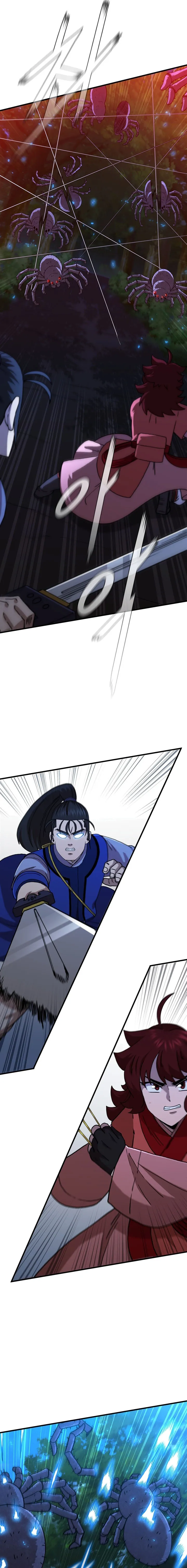 Shinsu Jeil Sword Chapter 89 - Page 13