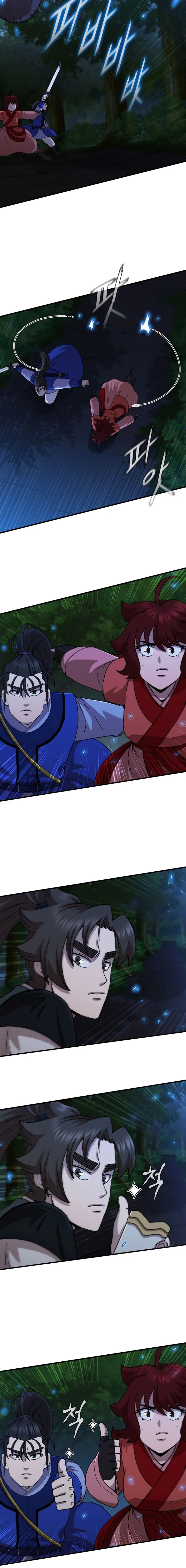 Shinsu Jeil Sword Chapter 89 - Page 14