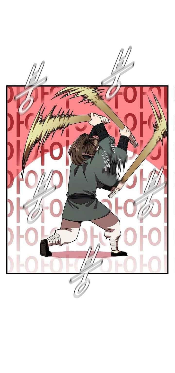 Shinsu Jeil Sword Chapter 9 - Page 11