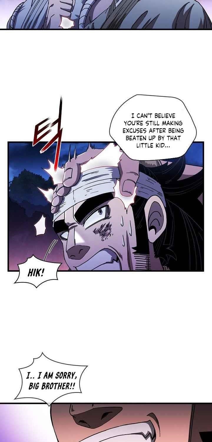 Shinsu Jeil Sword Chapter 9 - Page 13