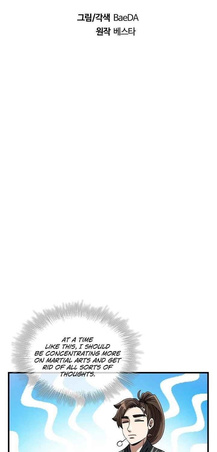 Shinsu Jeil Sword Chapter 9 - Page 16