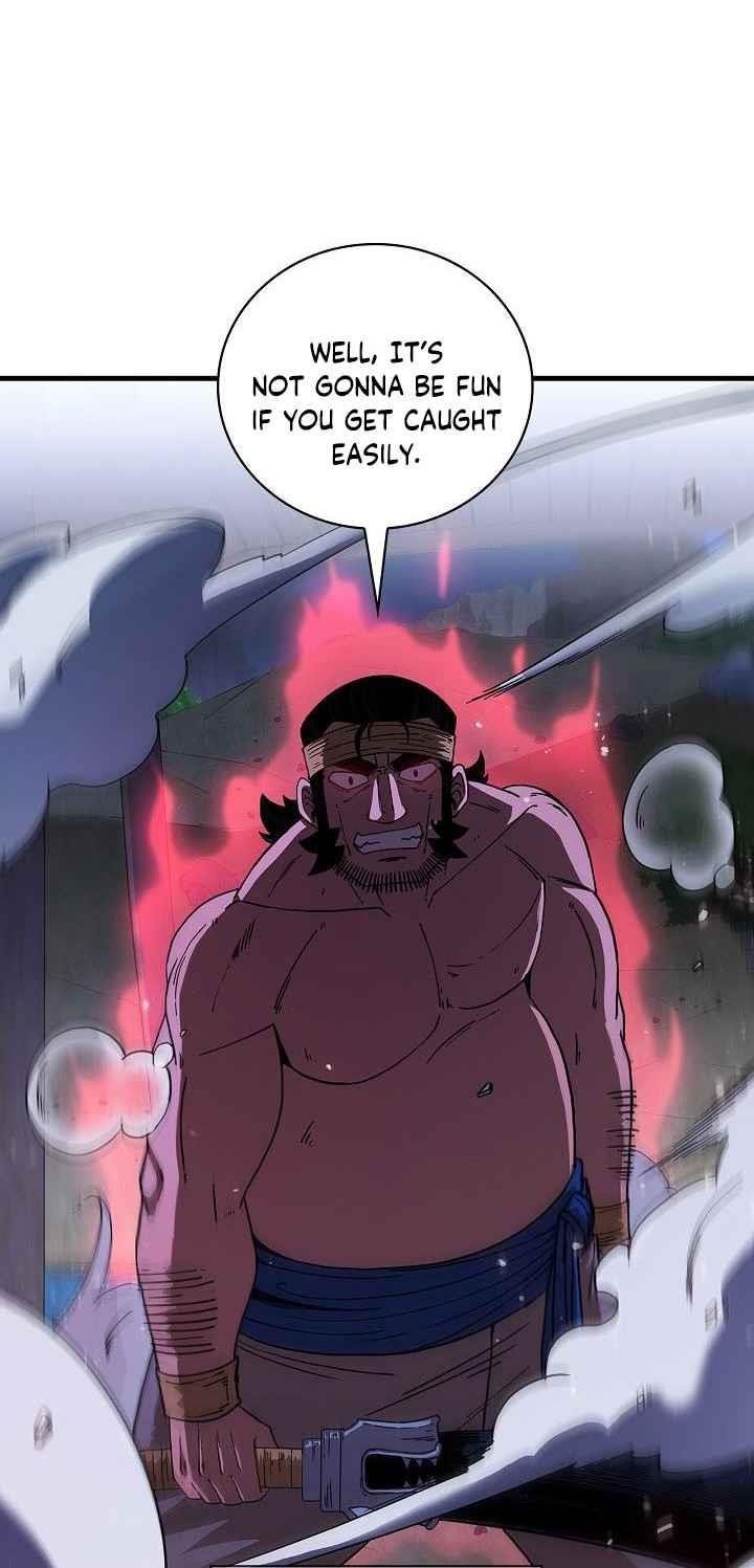 Shinsu Jeil Sword Chapter 9 - Page 22