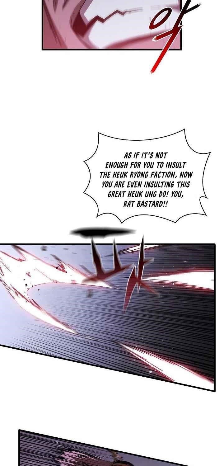 Shinsu Jeil Sword Chapter 9 - Page 26