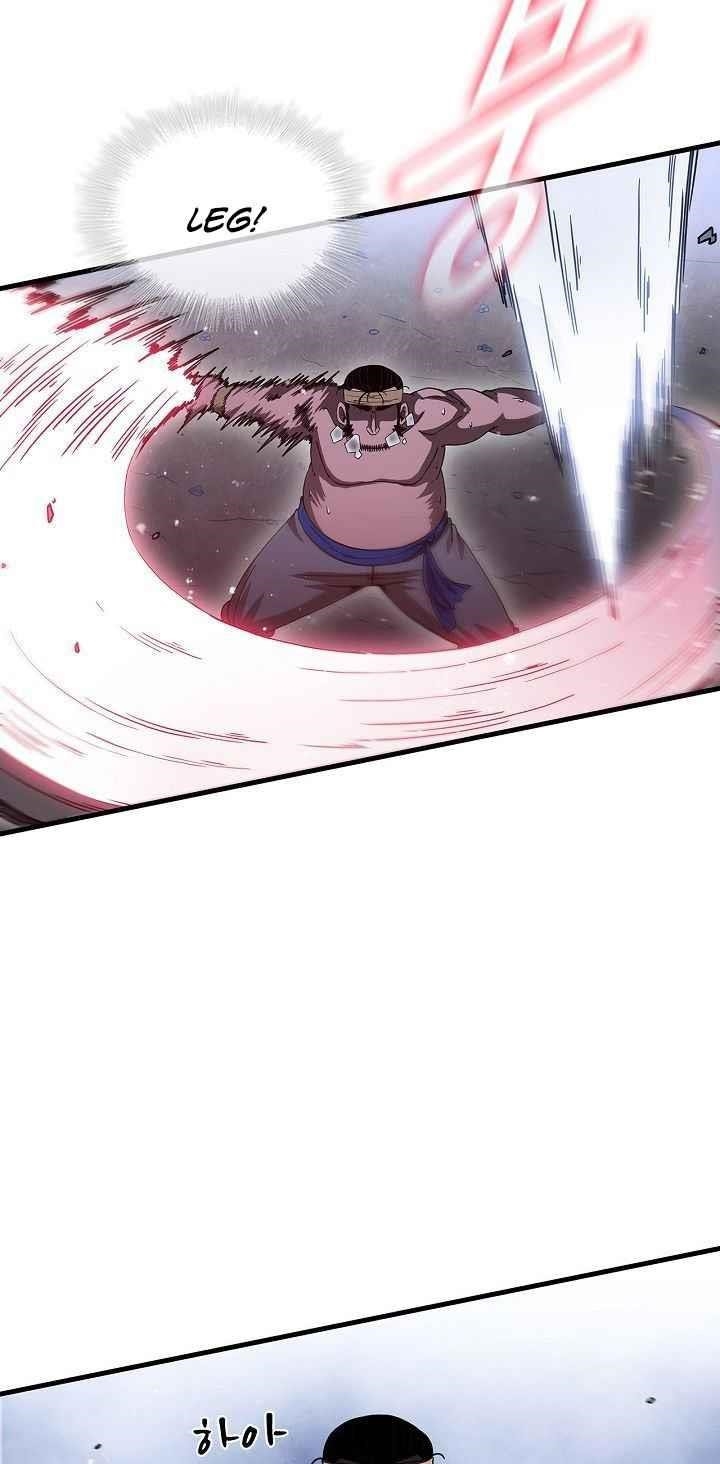 Shinsu Jeil Sword Chapter 9 - Page 40