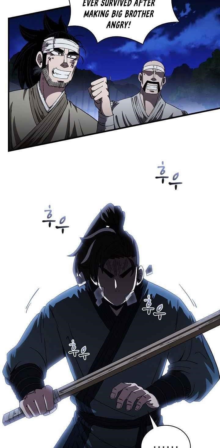 Shinsu Jeil Sword Chapter 9 - Page 43