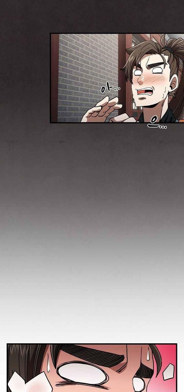 Shinsu Jeil Sword Chapter 9 - Page 9