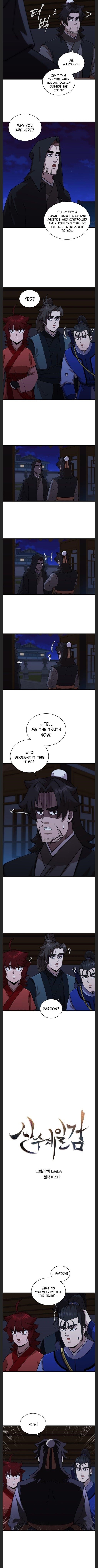 Shinsu Jeil Sword Chapter 90 - Page 3