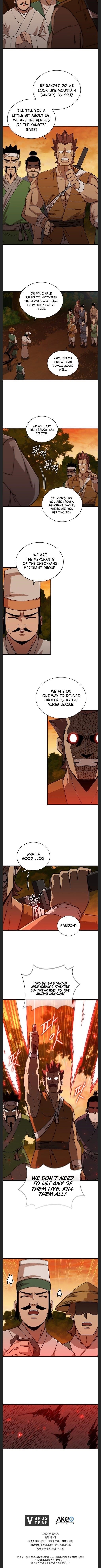 Shinsu Jeil Sword Chapter 90 - Page 8