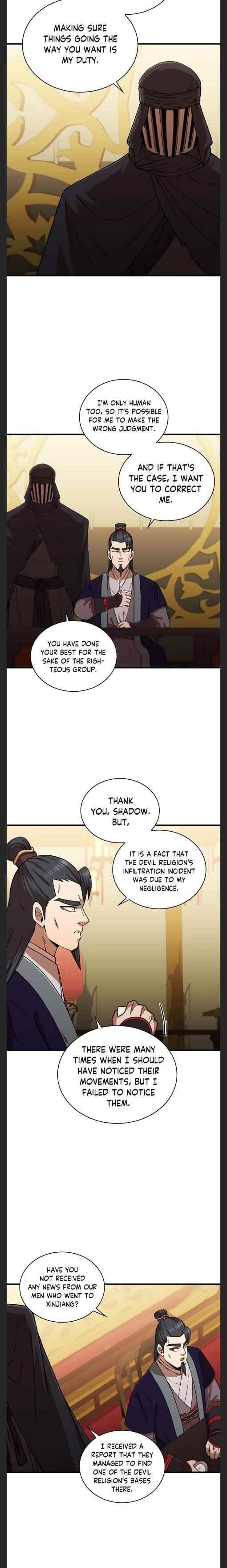 Shinsu Jeil Sword Chapter 91 - Page 17