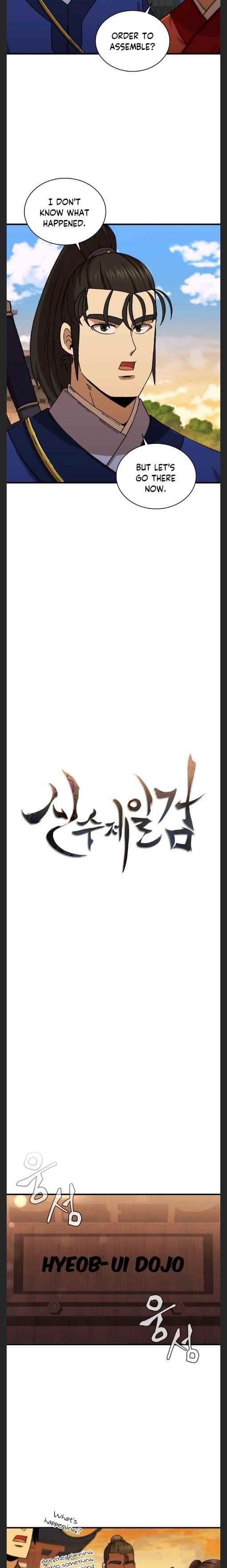 Shinsu Jeil Sword Chapter 91 - Page 6