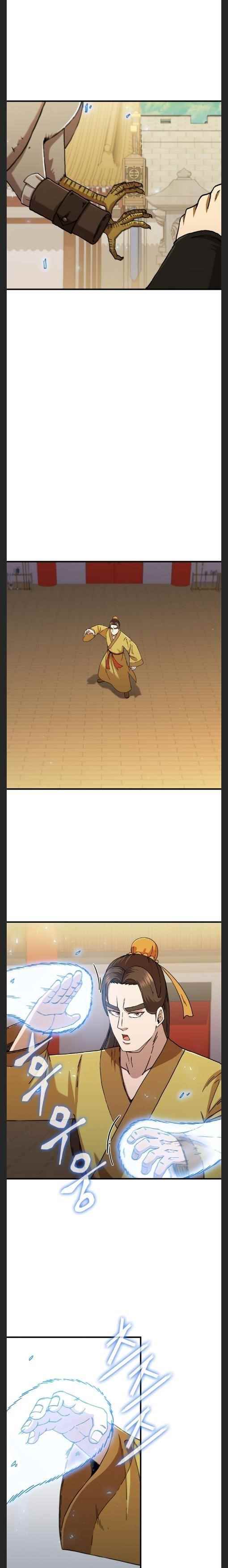 Shinsu Jeil Sword Chapter 92 - Page 7