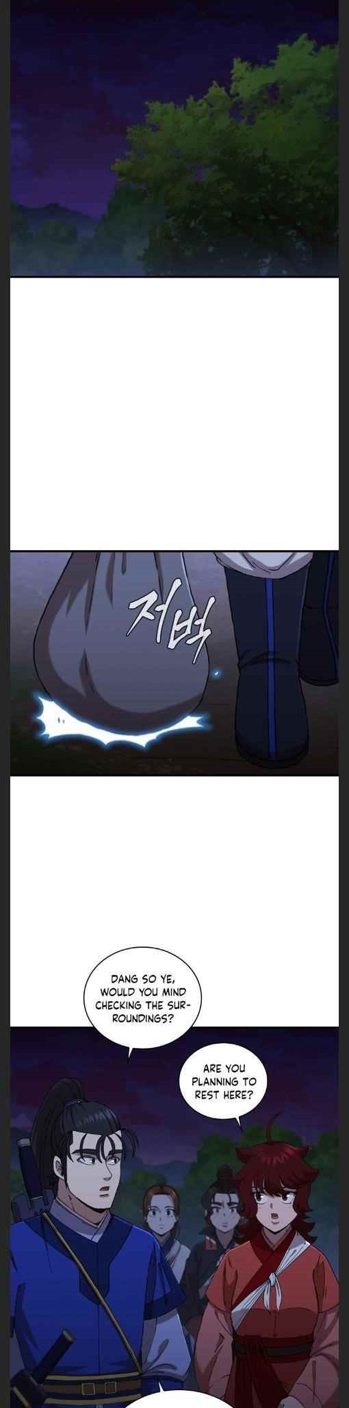 Shinsu Jeil Sword Chapter 93 - Page 1