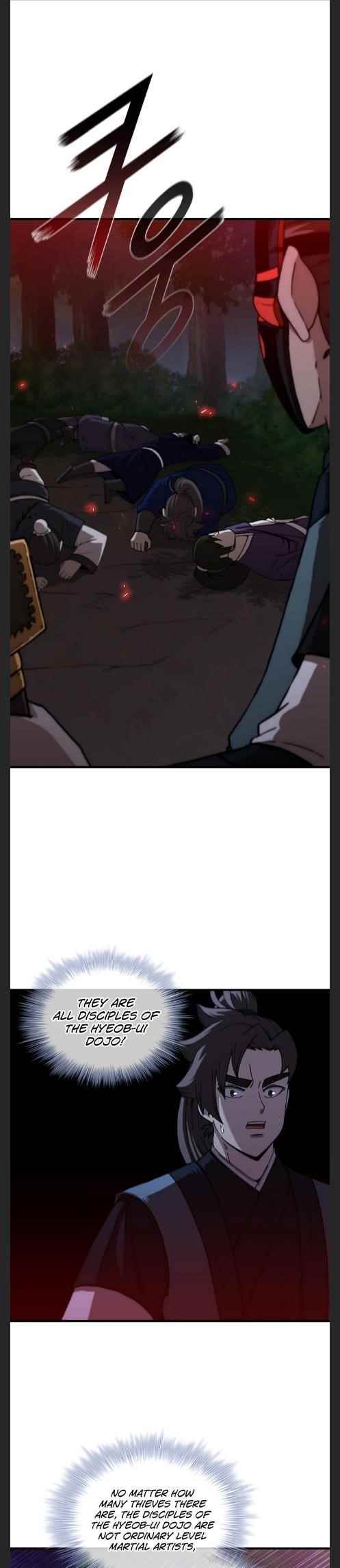 Shinsu Jeil Sword Chapter 95 - Page 12