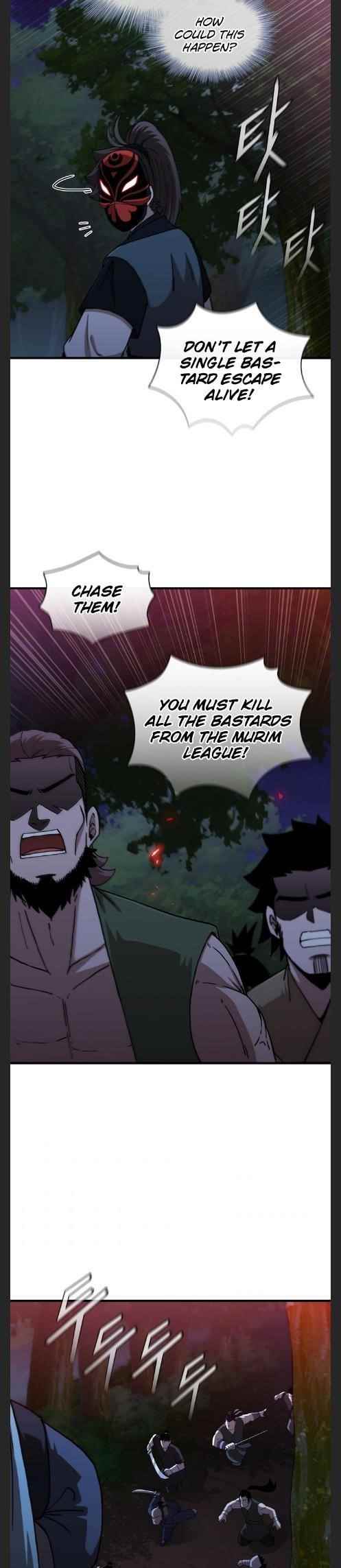 Shinsu Jeil Sword Chapter 95 - Page 13